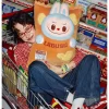 THE MONSTERS Wacky Mart -sarjan tyyny (Chips)