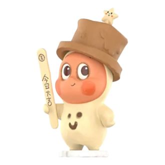 Twinkle Twinkle Be a Little Star -hahmot ”Baby Ice Pop”