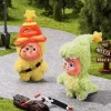 Twinkle Twinkle Be A Little Star -sarja – Pehmoinen riipusverholaatikko
