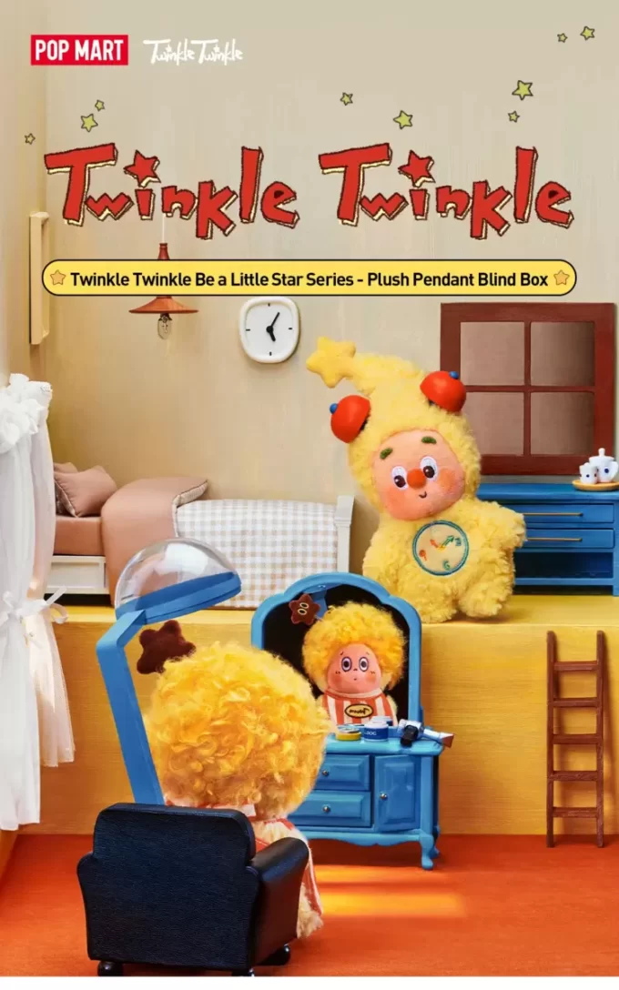 Twinkle Twinkle Be A Little Star -sarja – Pehmoinen riipusverholaatikko