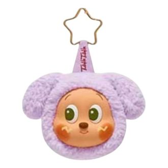 Twinkle Twinkle Stars -riipus herkullisille hetkille ”Taro-pentu”